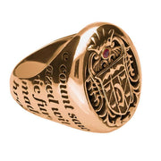 18ct Rose Gold Whitby Jet Ruby Dracula Crest Replica Signet Ring. R622. 