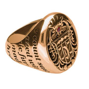 9ct Rose Gold Whitby Jet Ruby Dracula Crest Replica Signet Ring. R622. 
