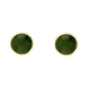 9ct Yellow Gold Jade 4mm Classic Small Round Stud Earrings, E001.
