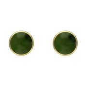 9ct Yellow Gold Jade 5mm Classic Small Round Stud Earrings, E002.