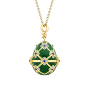 Faberge X 007 Special Edition 18ct Yellow Gold Guilloche Octopussy Egg Surprise Locket