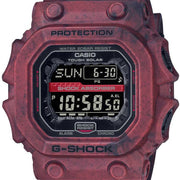 G-Shock Watch Sand Effect GX-56SL-4ER